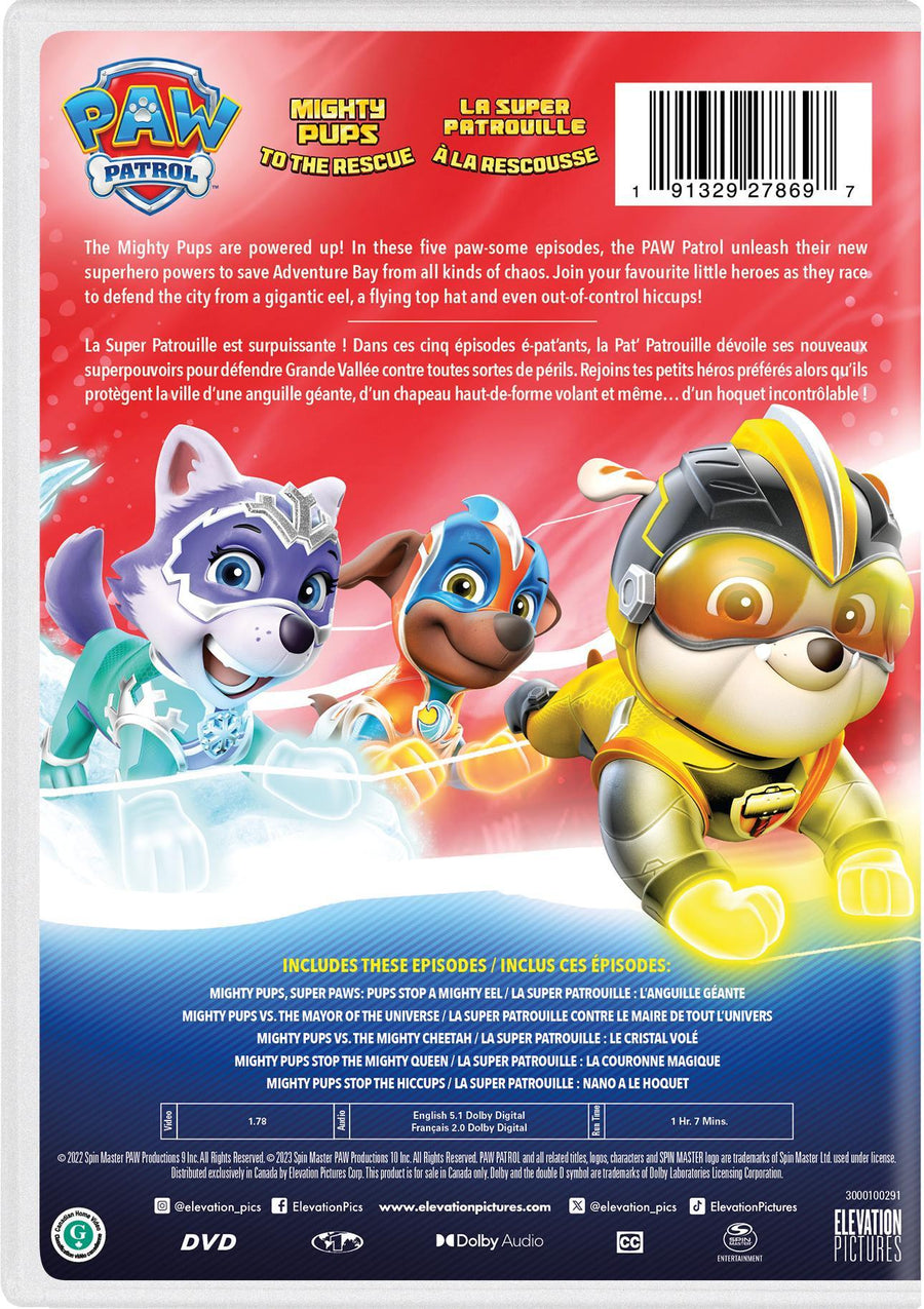 Paw Patrol: Mighty Pups to the Rescue [DVD]