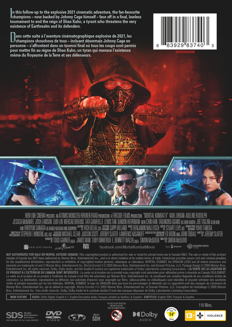 Mortal Kombat II [DVD]
