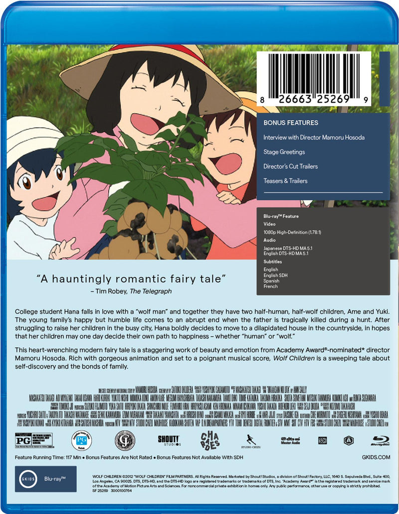 Wolf Children [Blu-ray]