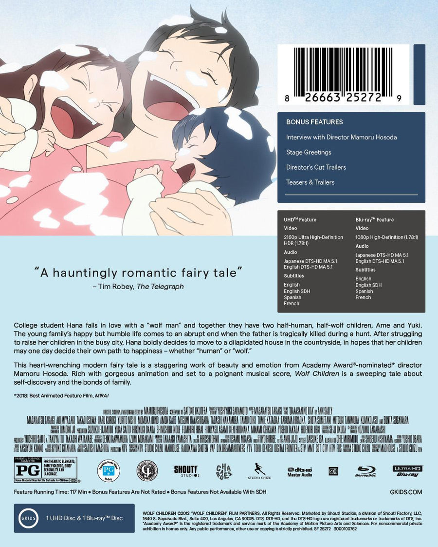 Wolf Children - Limited Edition Steelbook [UHD]