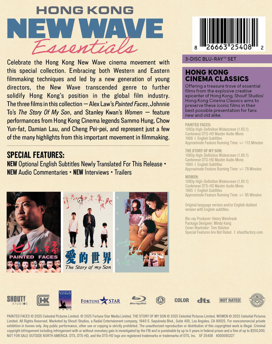 Hong Kong New Wave Essentials [Blu-ray]