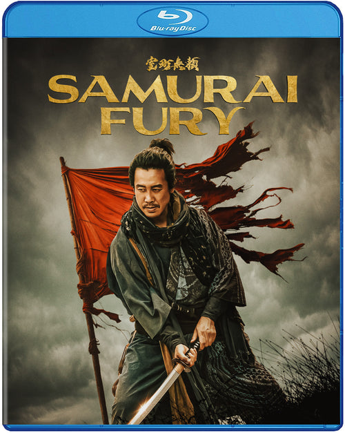 Samurai Fury [Blu-ray]