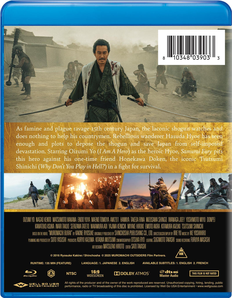 Samurai Fury [Blu-ray]