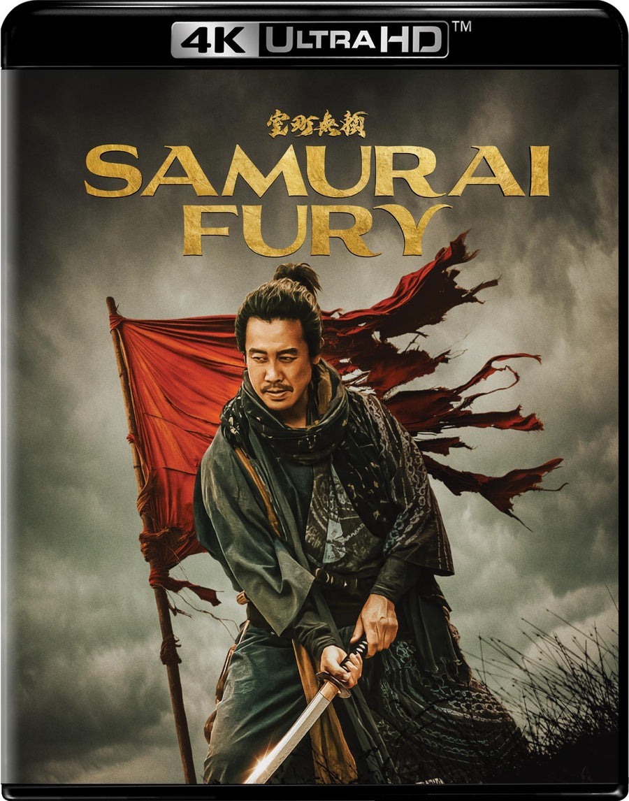 Samurai Fury [UHD]