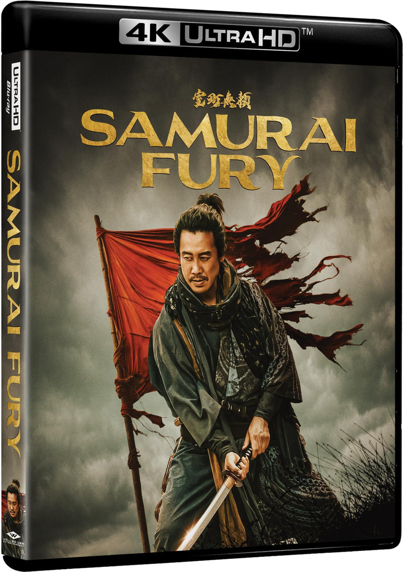 Samurai Fury [UHD]