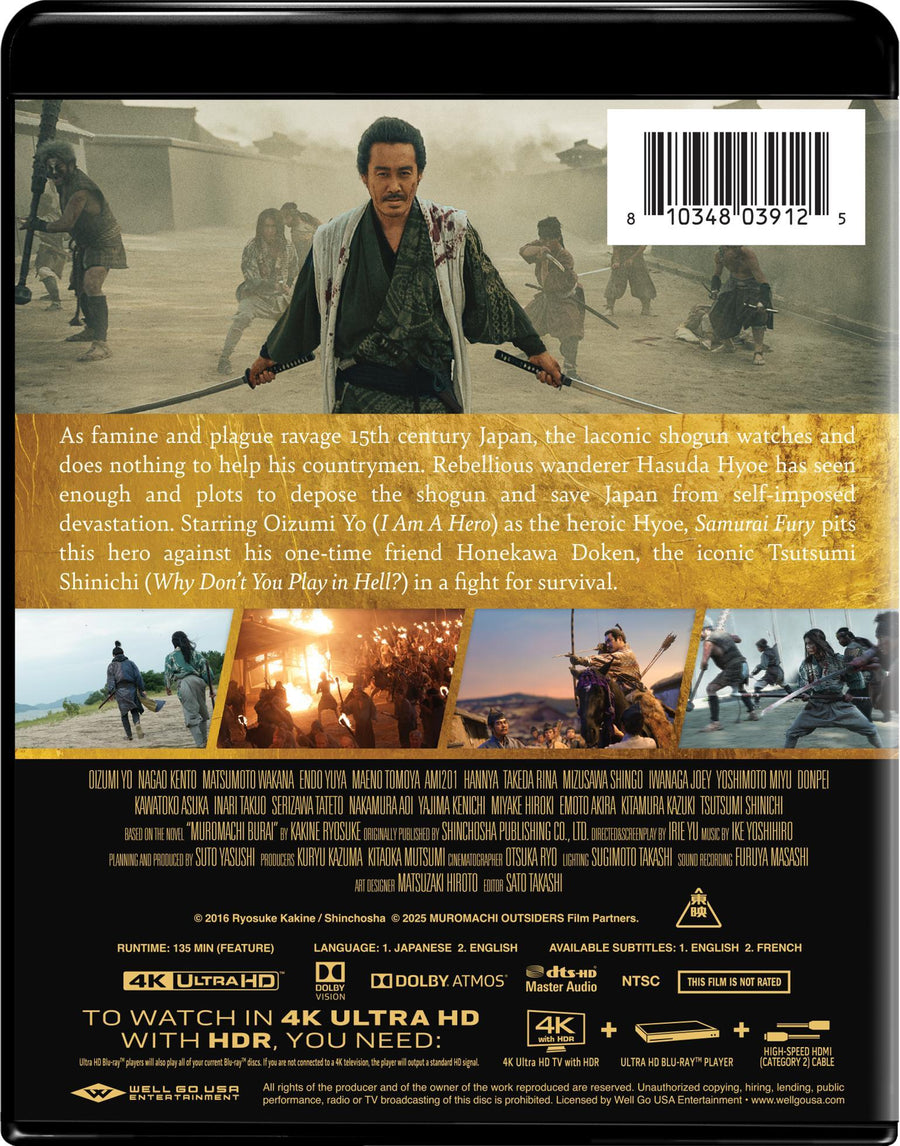 Samurai Fury [UHD]