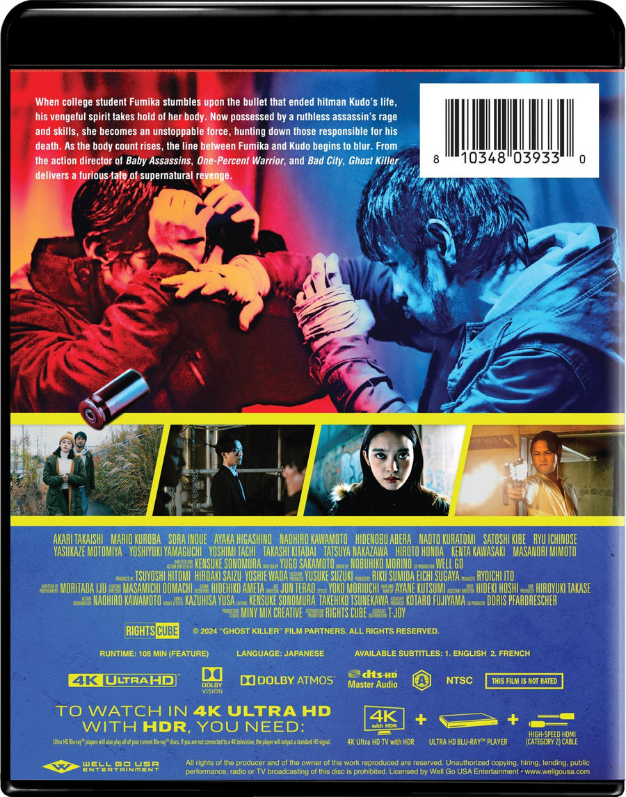 Ghost Killer [UHD]