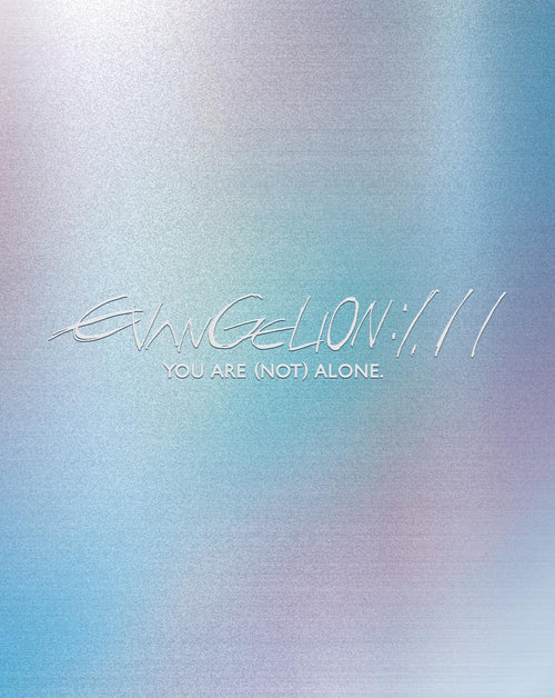 Evangelion: 1.1 You Are (Not) Alone [Blu-ray]