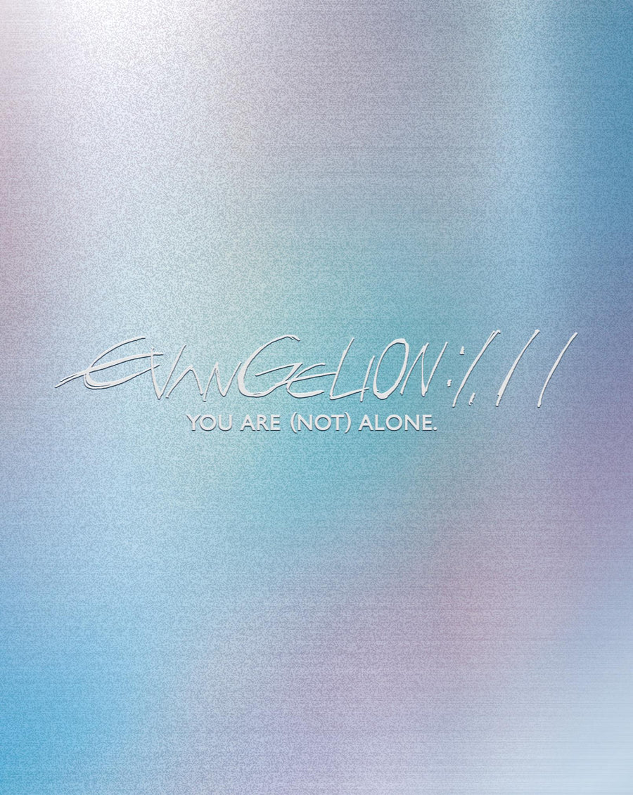 Evangelion: 1.1 You Are (Not) Alone [Blu-ray]