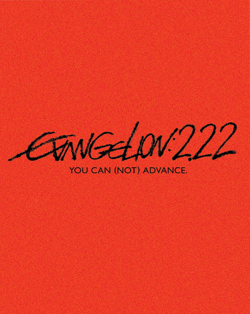 Evangelion: 2.0 You Can (Not) Advance [Blu-ray]
