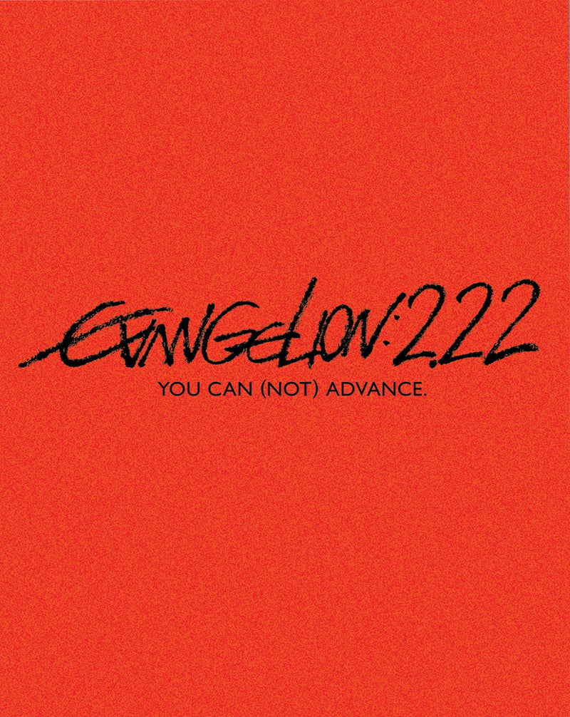 Evangelion: 2.0 You Can (Not) Advance [Blu-ray]