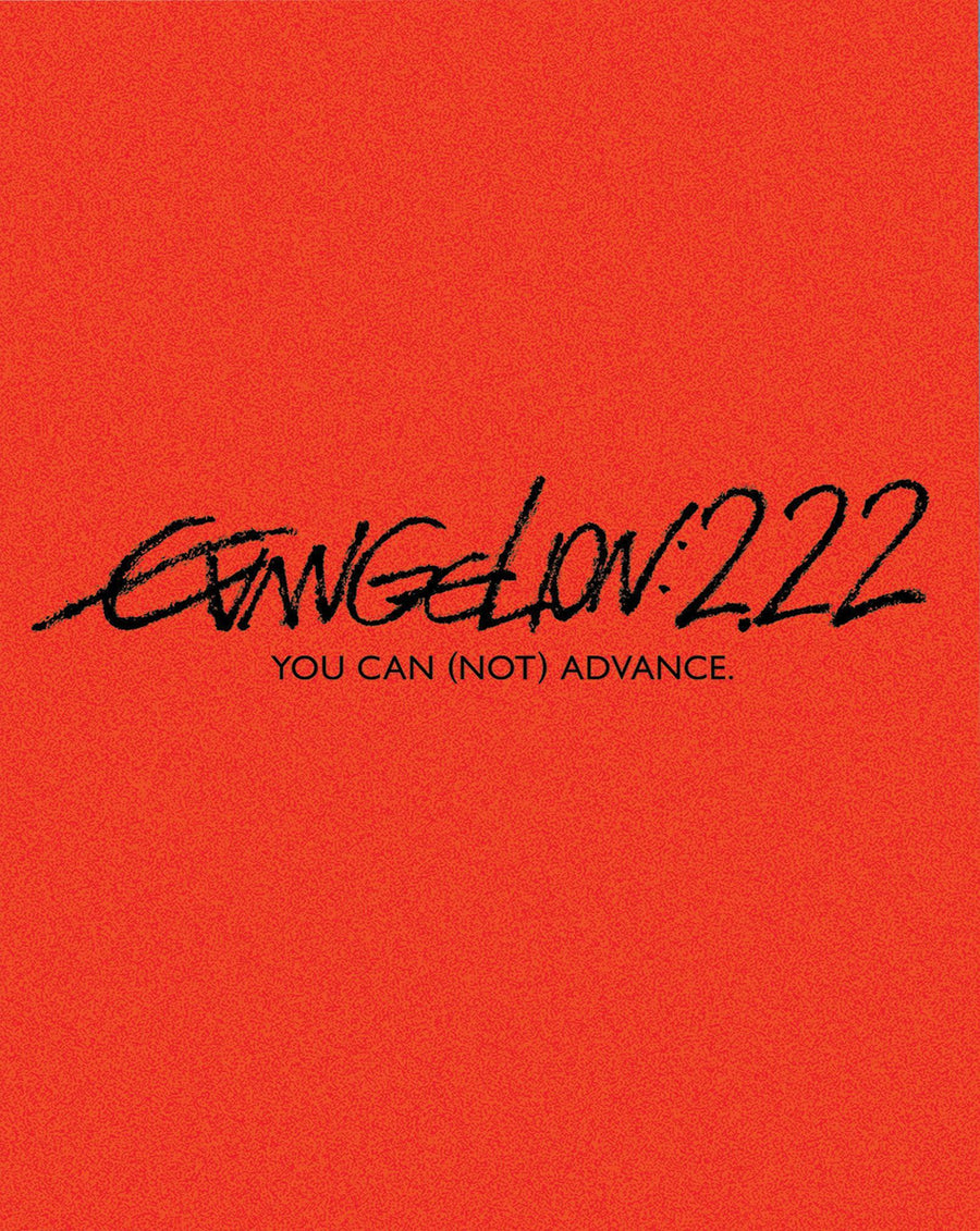 Evangelion: 2.0 You Can (Not) Advance [Blu-ray]