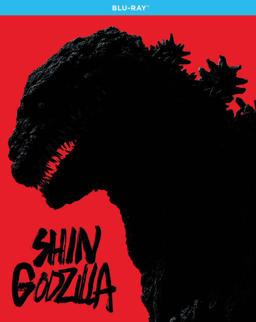 SHIN GODZILLA [Blu-ray]