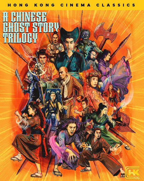 A Chinese Ghost Story Trilogy [Blu-ray]