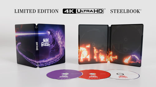SHIN GODZILLA - Limited Edition Steelbook (Limited Edition Steelbook) [UHD]