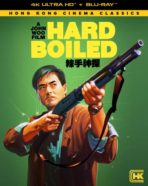 Hard Boiled (Deluxe Edition) [UHD]