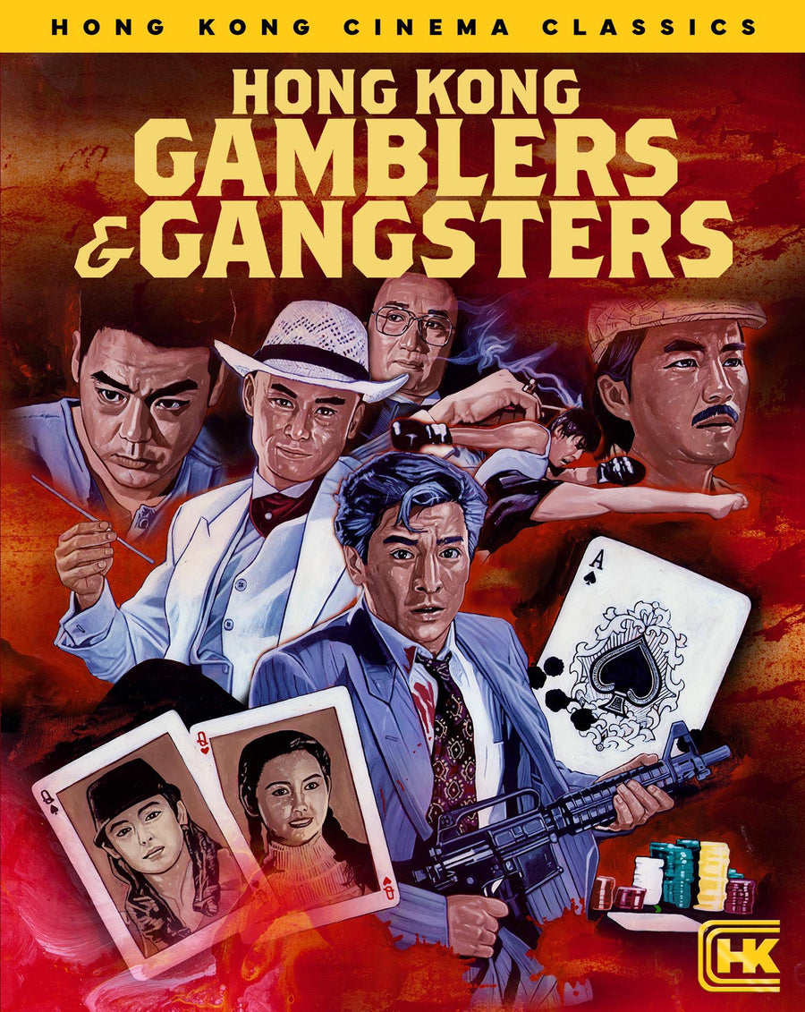 Hong Kong Gamblers & Gangsters [Blu-ray]