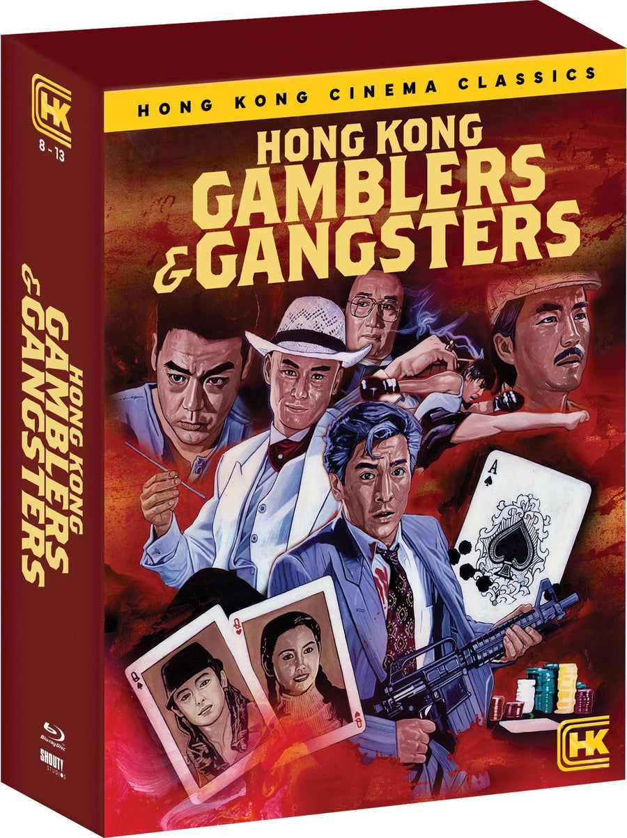 Hong Kong Gamblers & Gangsters [Blu-ray]