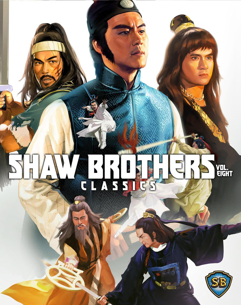 Shaw Brothers Classics, Vol. 8 [Blu-ray]