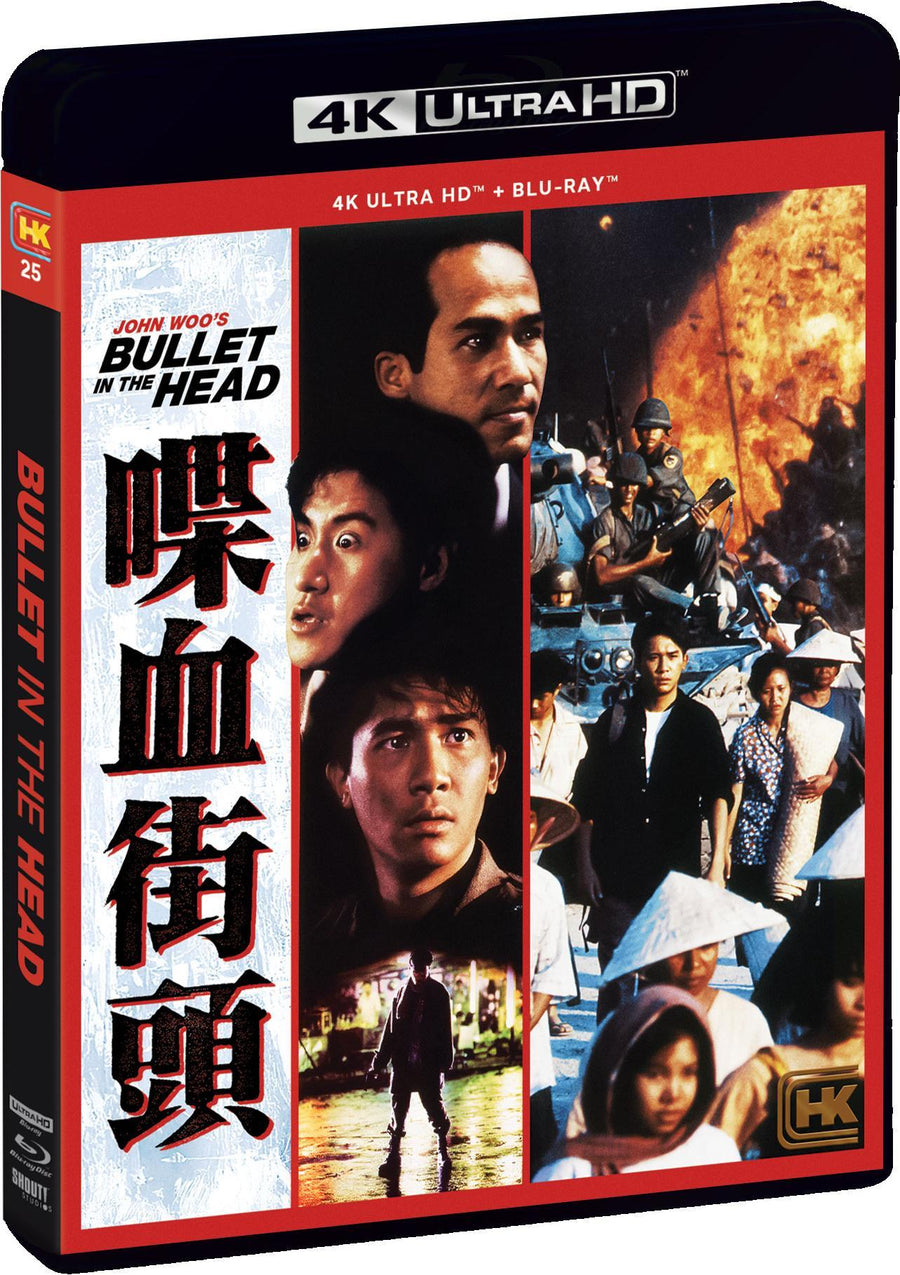 Bullet in the Head (1990) [UHD]