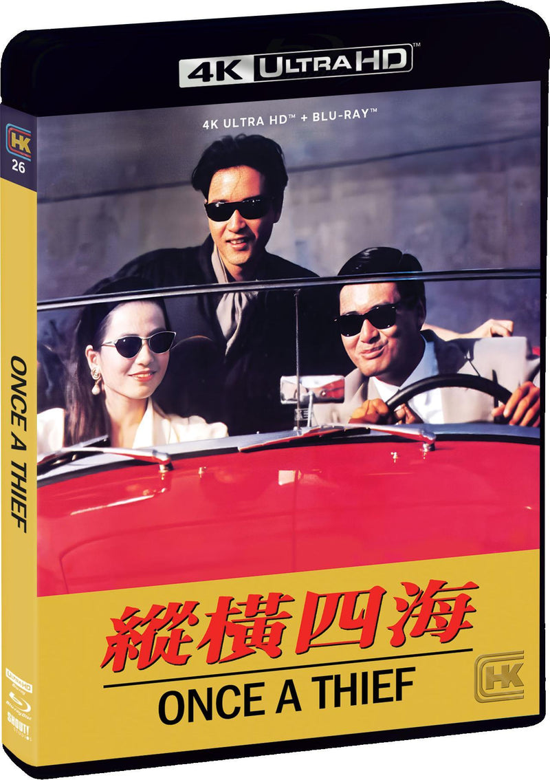 Once a Thief (1991) [UHD]