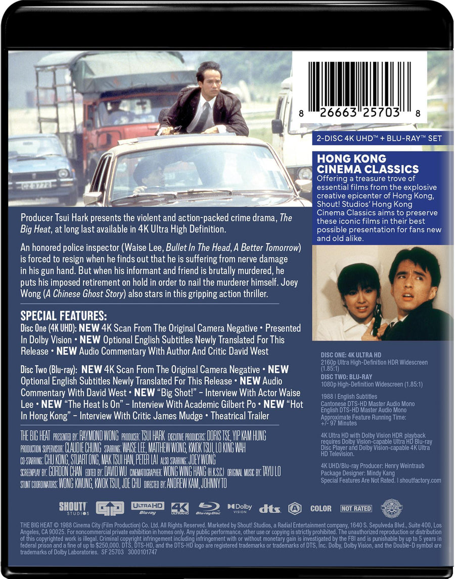 The Big Heat [UHD]