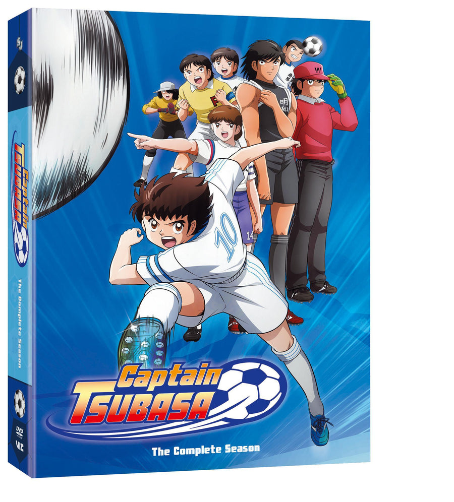 Captain Tsubasa - The Complete Season [DVD]