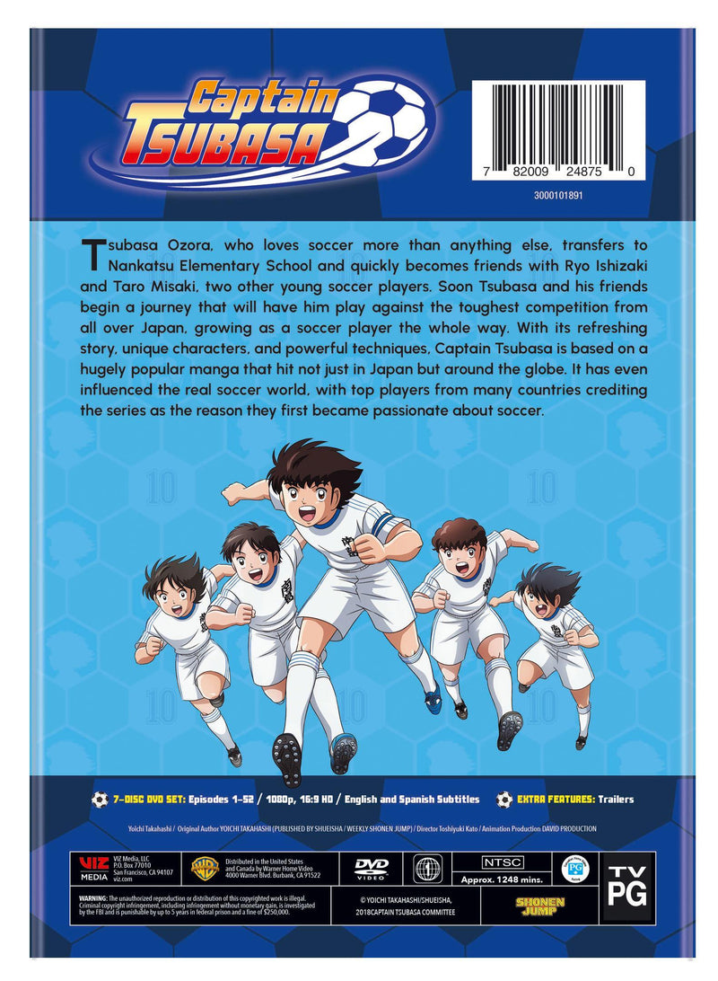 Captain Tsubasa - The Complete Season [DVD]