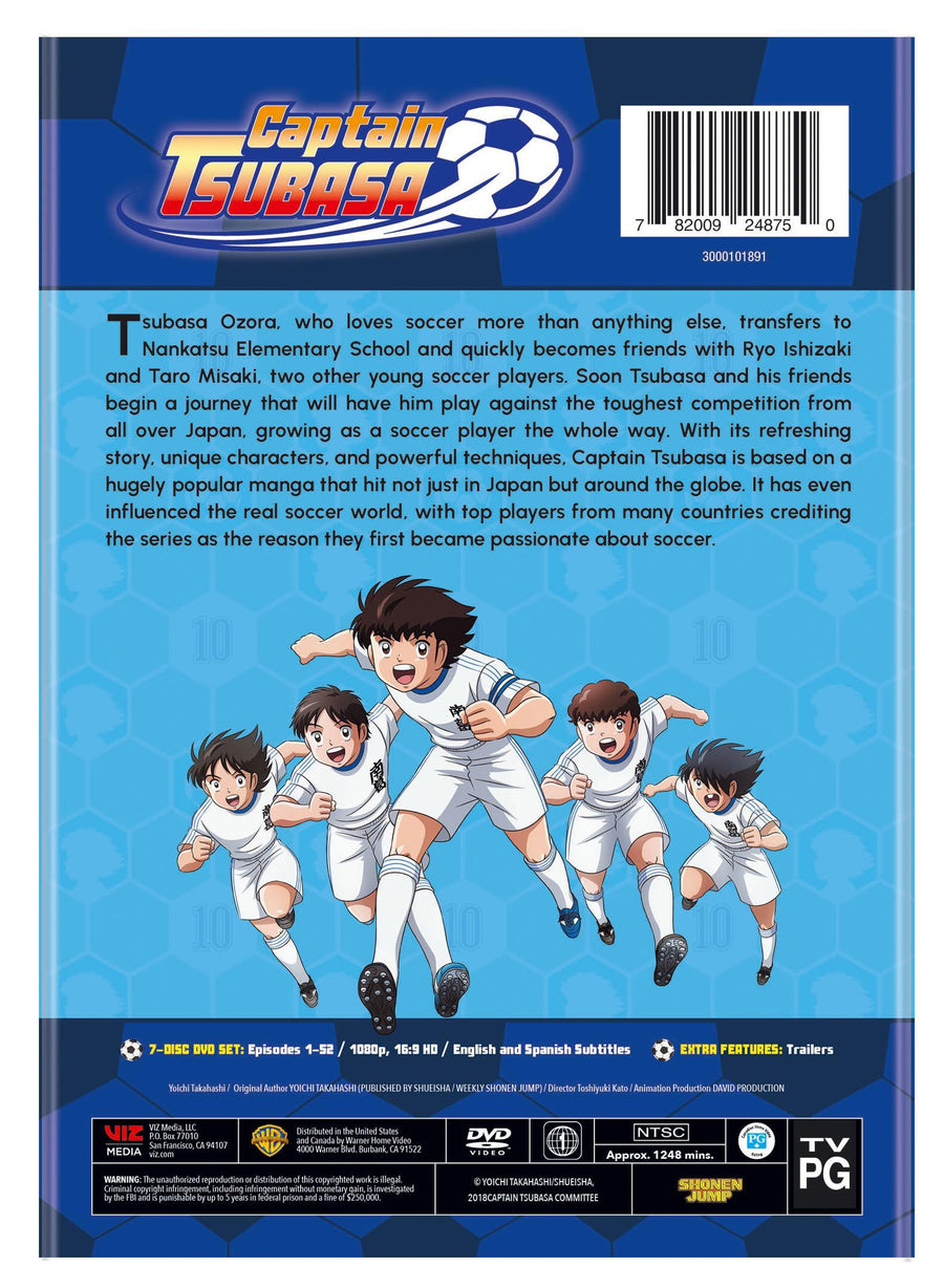 Captain Tsubasa - The Complete Season [DVD]