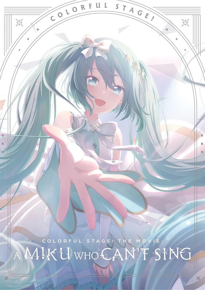 COLORFUL STAGE! The Movie: A Miku Who Can't Sing  (Collector's Edition) [Blu-ray]