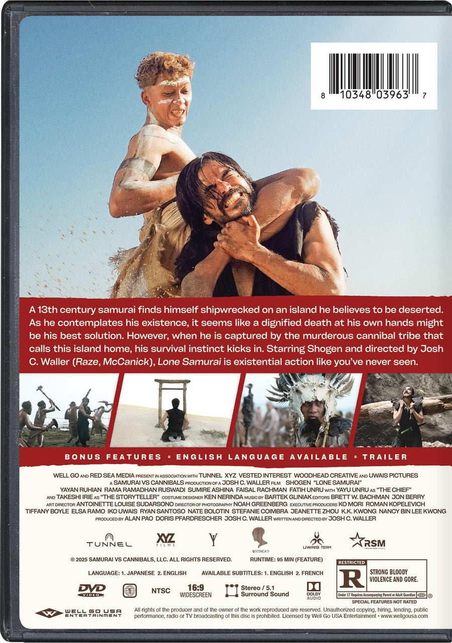 Lone Samurai [DVD]