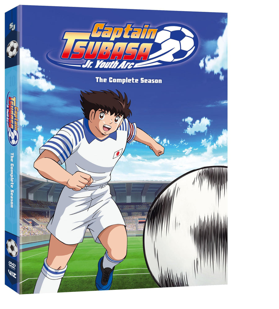 Captain Tsubasa: Junior Youth Arc [DVD]