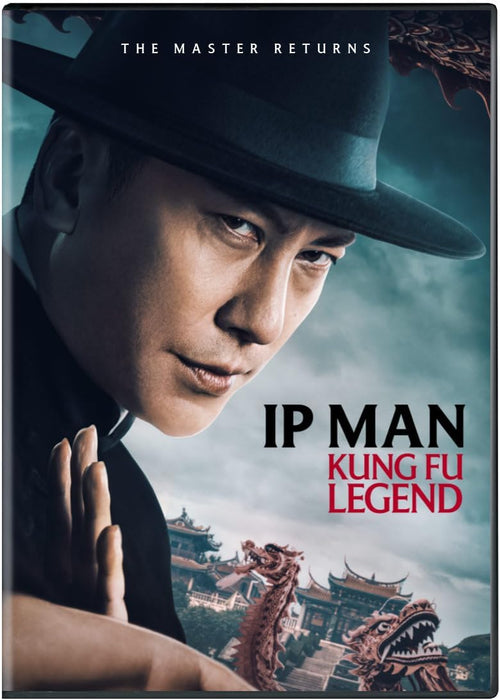 IP MAN: KUNG FU LEGEND [DVD]