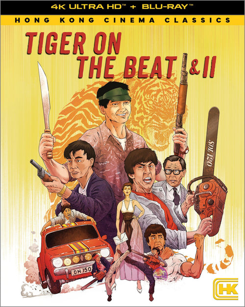 Tiger on the Beat I & II [UHD]