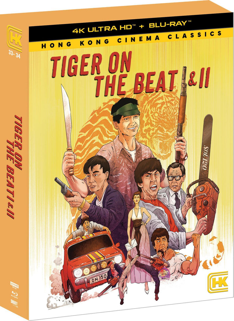 Tiger on the Beat I & II [UHD]