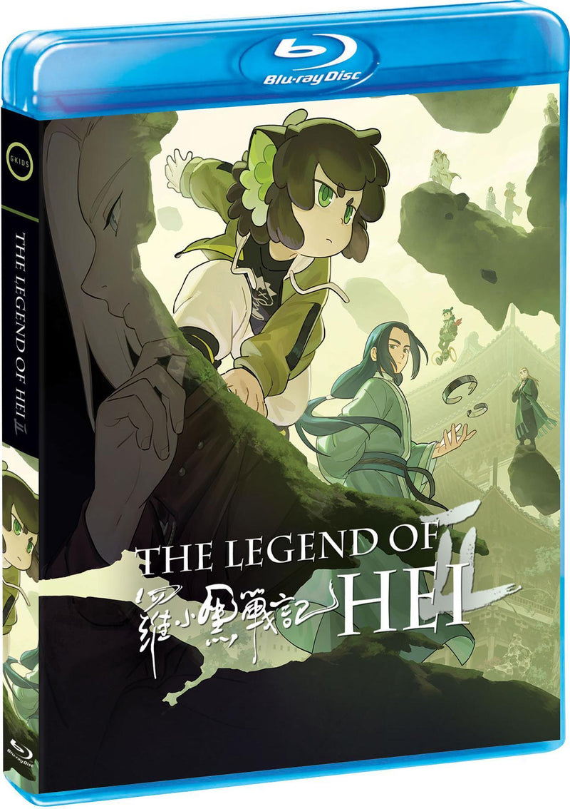 The Legend of Hei 2 [Blu-ray]