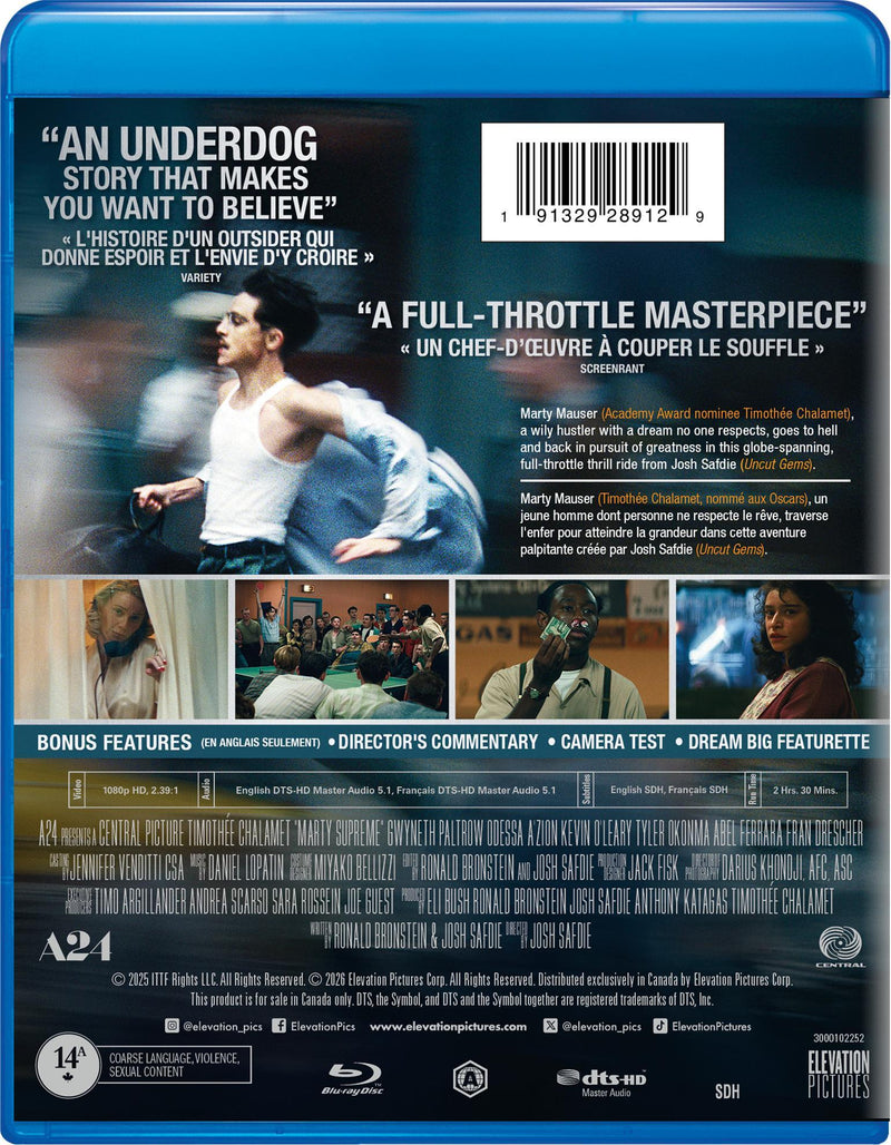 Marty Supreme [Blu-ray]