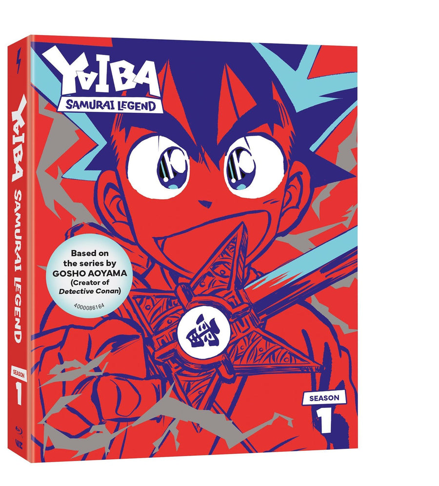Yaiba: Samurai Legend Season 1 Limited Edition [Blu-ray]