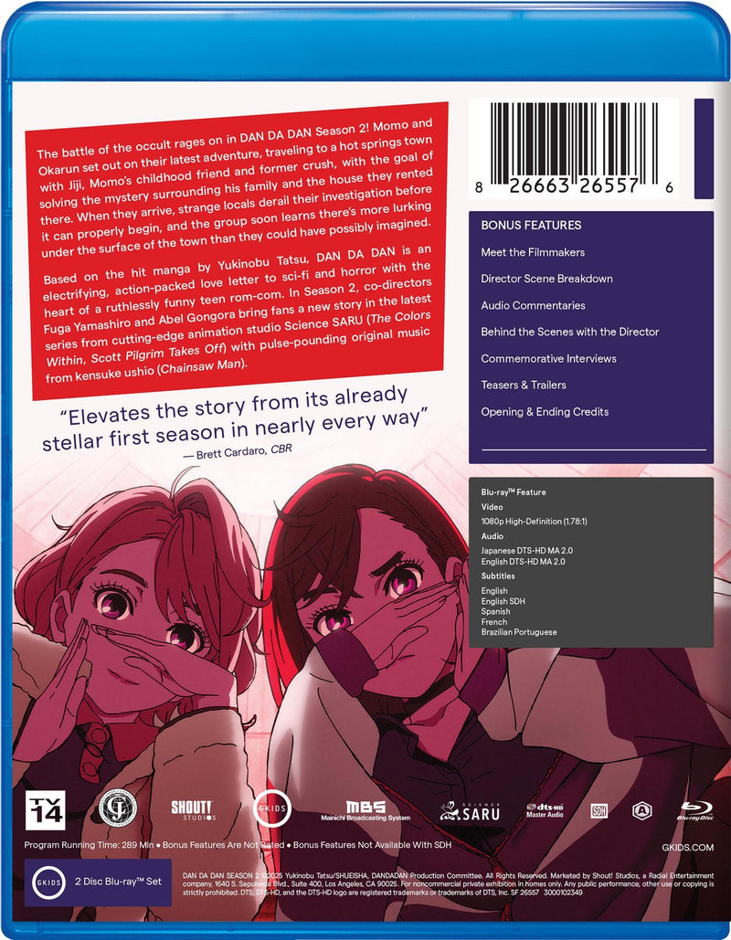 DAN DA DAN S2 [Blu-ray]