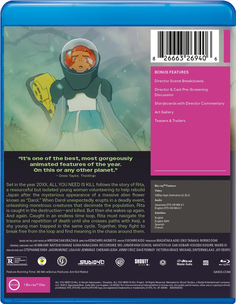 All You Need Is Kill  [Blu-ray]