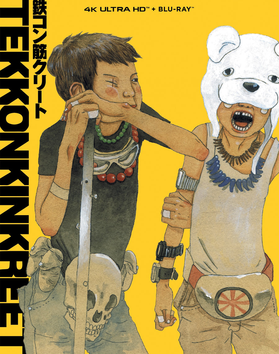 Tekkonkinkreet [UHD]