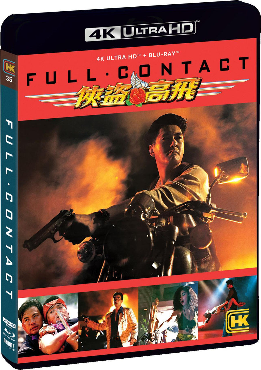 Full Contact [UHD]