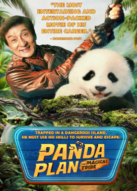 Panda Plan: The Magical Tribe [Blu-ray]