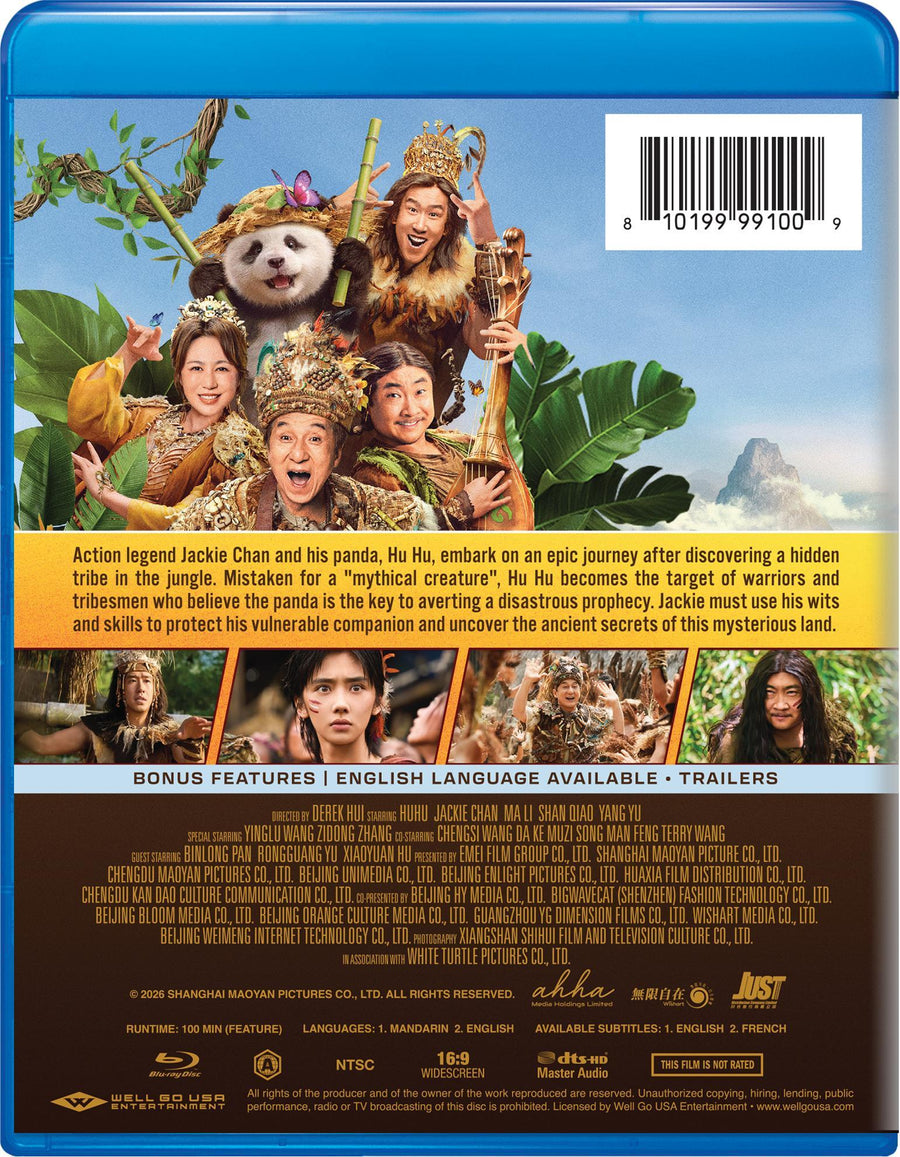 Panda Plan: The Magical Tribe [Blu-ray]