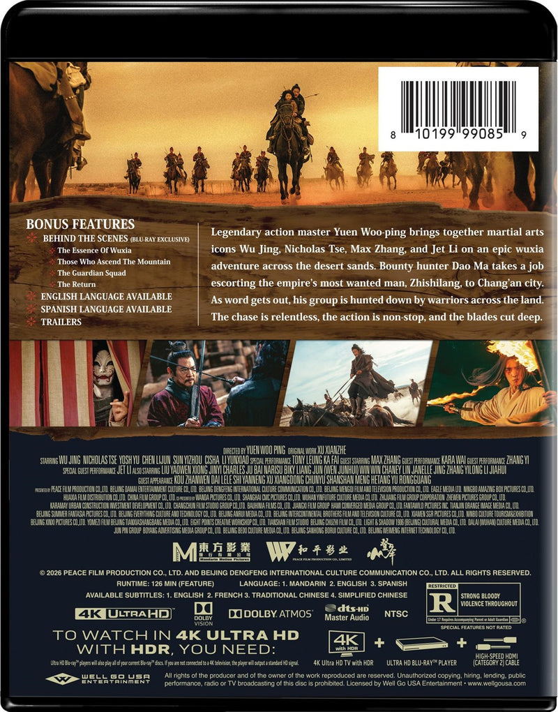 Blades of the Guardians: Wind Rises in the Desert [UHD]
