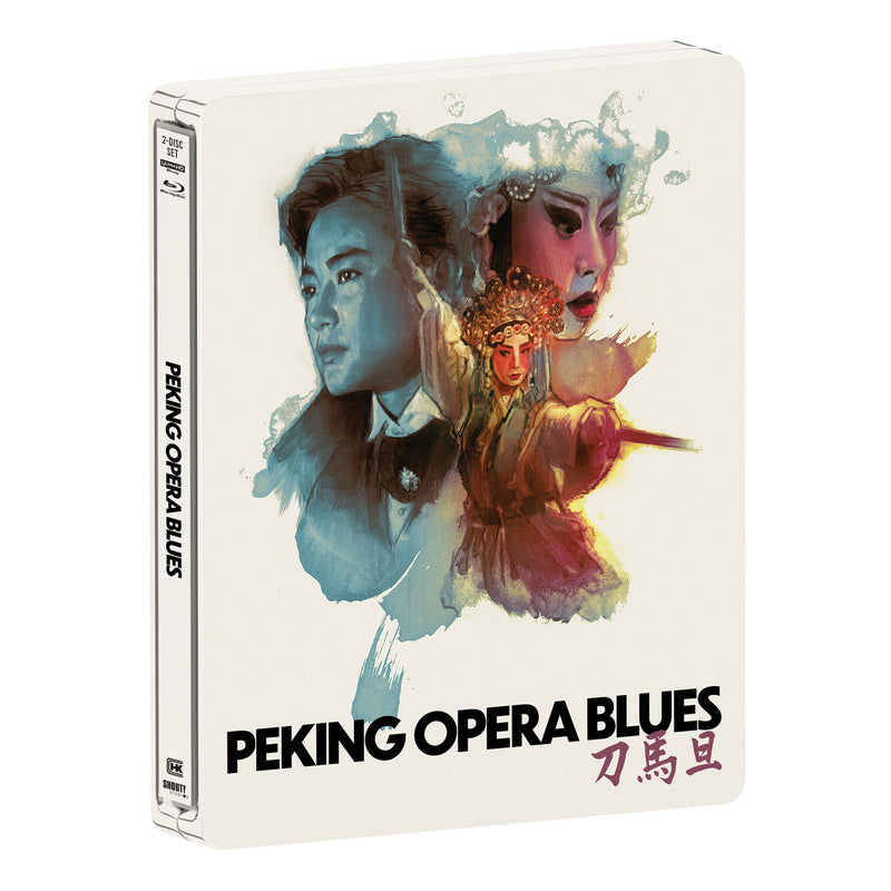 Peking Opera Blues - Limited Edition Steelbook [UHD]