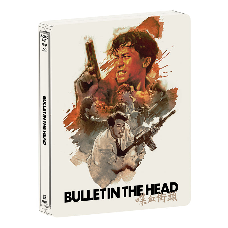 Bullet in the Head (1990) - Limited Edition Steelbook [UHD]
