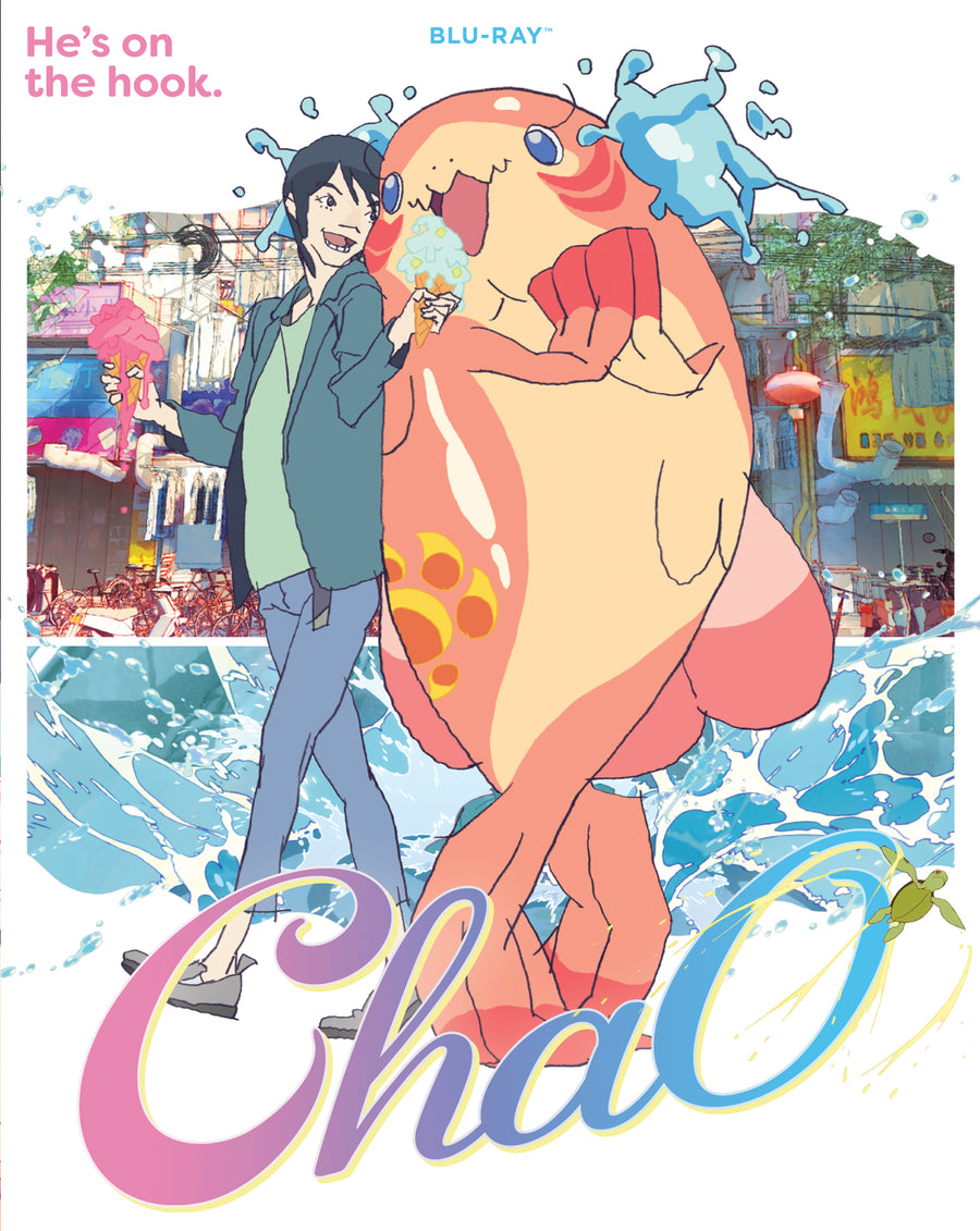 ChaO [Blu-ray]