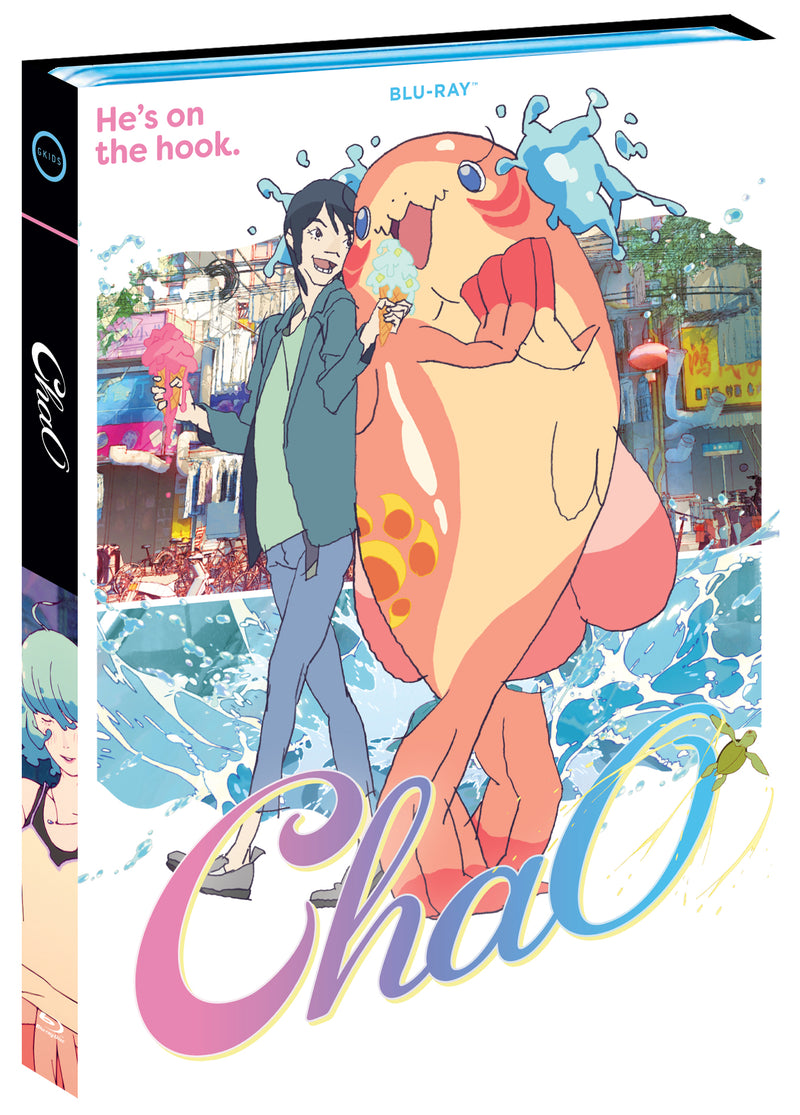 ChaO [Blu-ray]