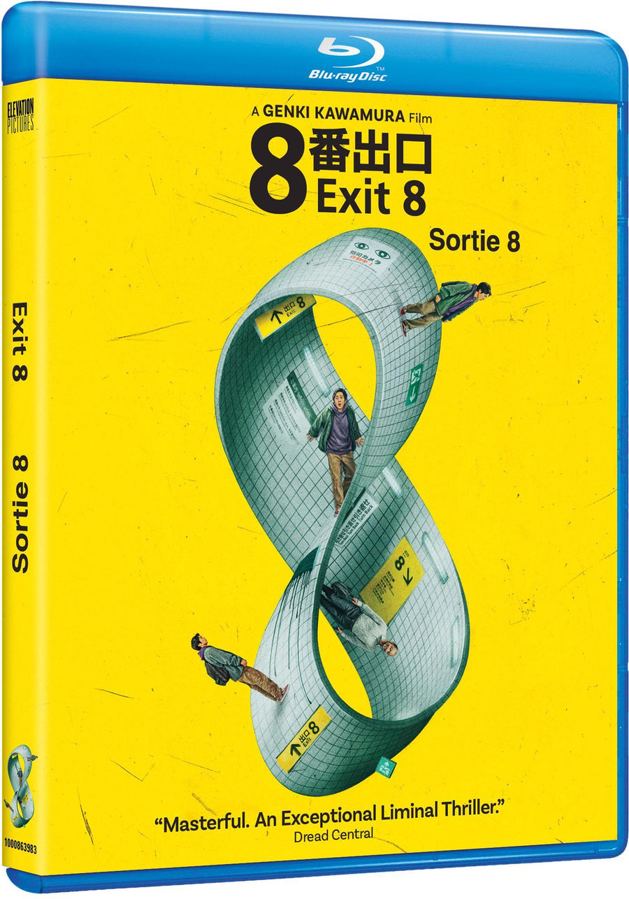 Exit 8 [Blu-ray]